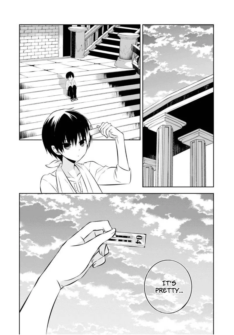 Naka no Hito Genome [Jikkyouchuu] Chapter 16 page 27