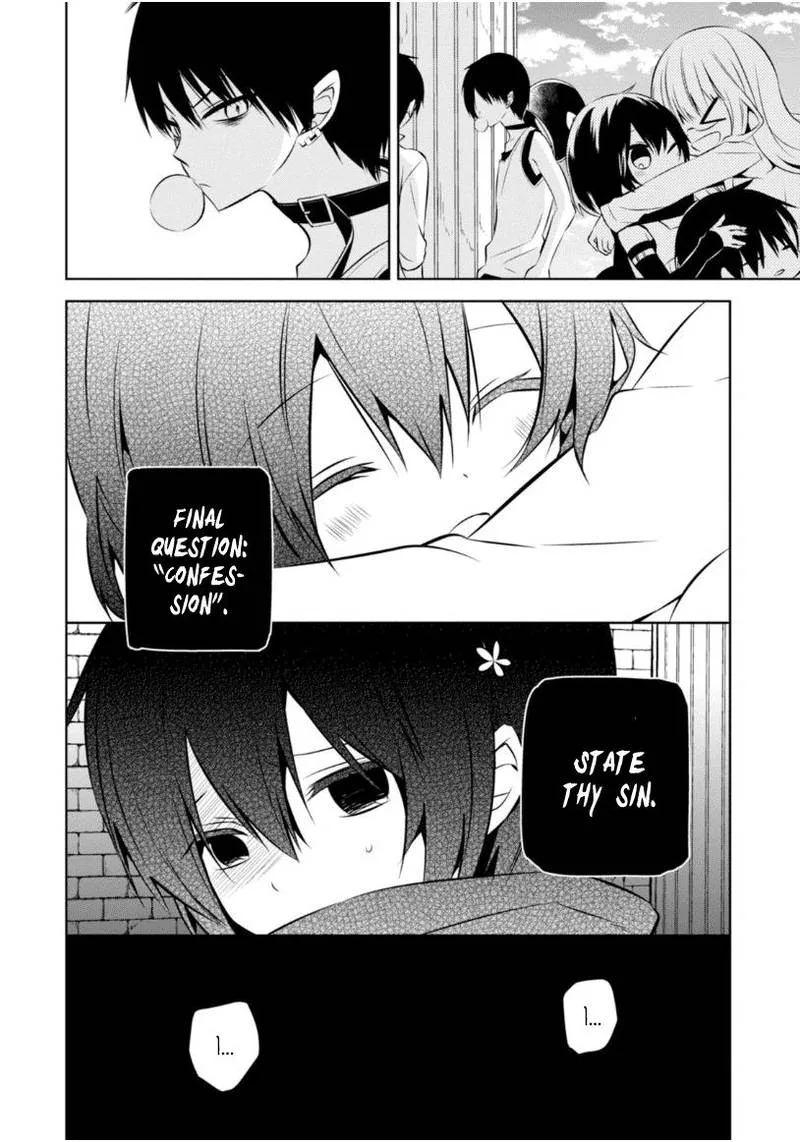 Naka no Hito Genome [Jikkyouchuu] Chapter 16 page 33