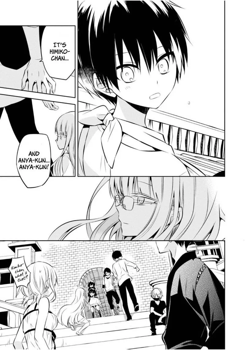 Naka no Hito Genome [Jikkyouchuu] Chapter 16 page 32