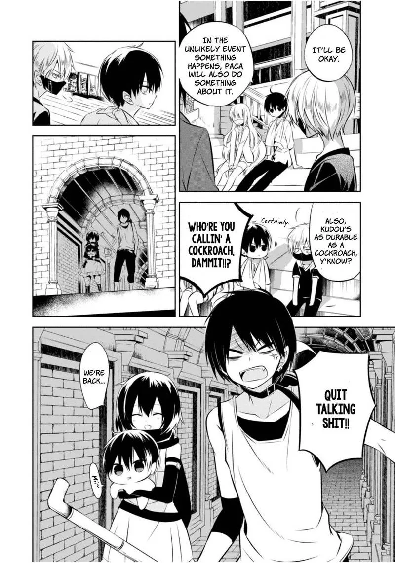 Naka no Hito Genome [Jikkyouchuu] Chapter 16 page 31