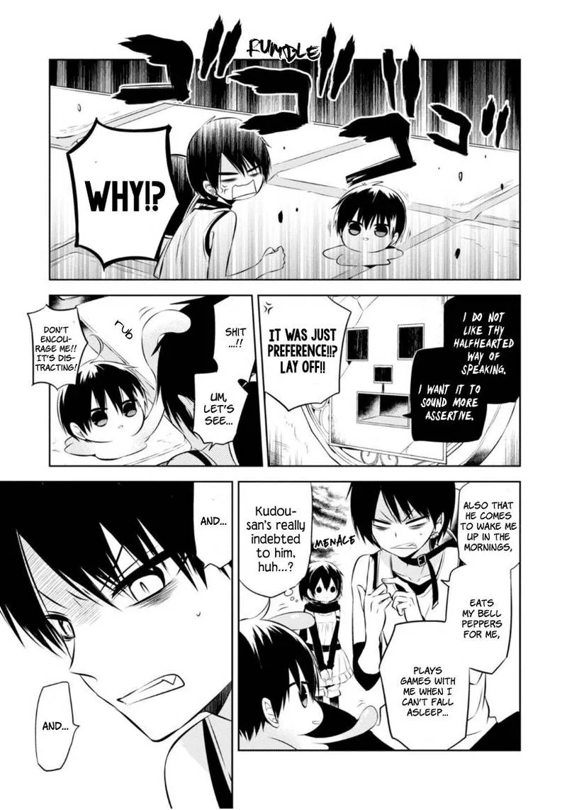 Naka no Hito Genome [Jikkyouchuu] Chapter 16 page 24
