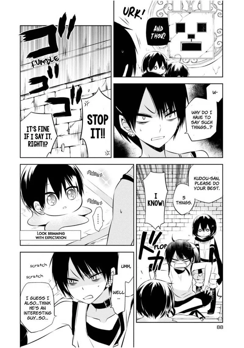 Naka no Hito Genome [Jikkyouchuu] Chapter 16 page 23