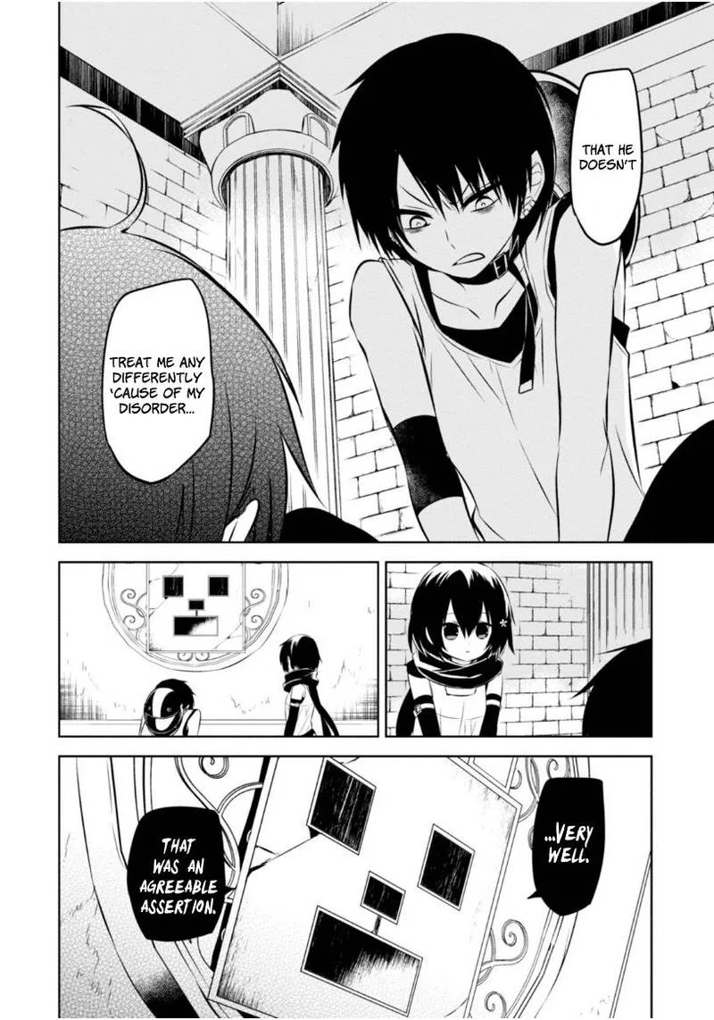 Naka no Hito Genome [Jikkyouchuu] Chapter 16 page 25