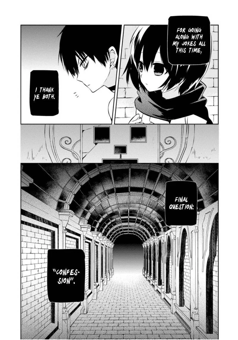 Naka no Hito Genome [Jikkyouchuu] Chapter 16 page 26