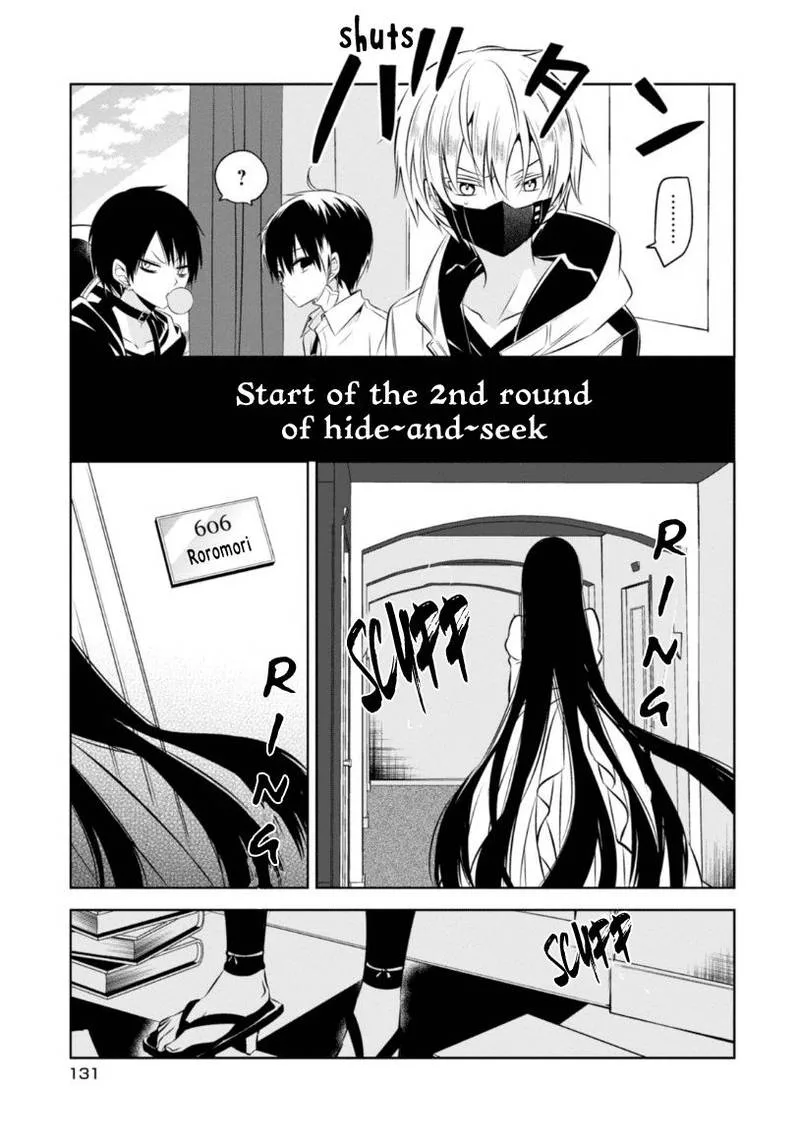 Naka no Hito Genome [Jikkyouchuu] Chapter 17 page 32