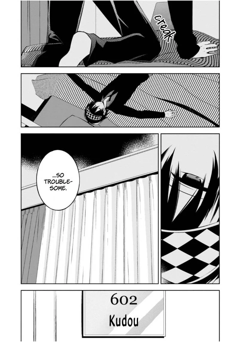 Naka no Hito Genome [Jikkyouchuu] Chapter 17 page 18