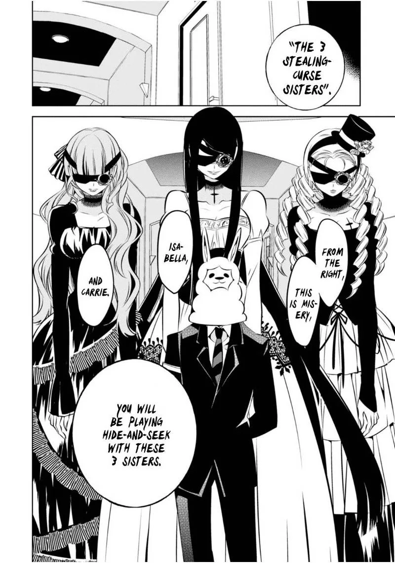 Naka no Hito Genome [Jikkyouchuu] Chapter 17 page 9