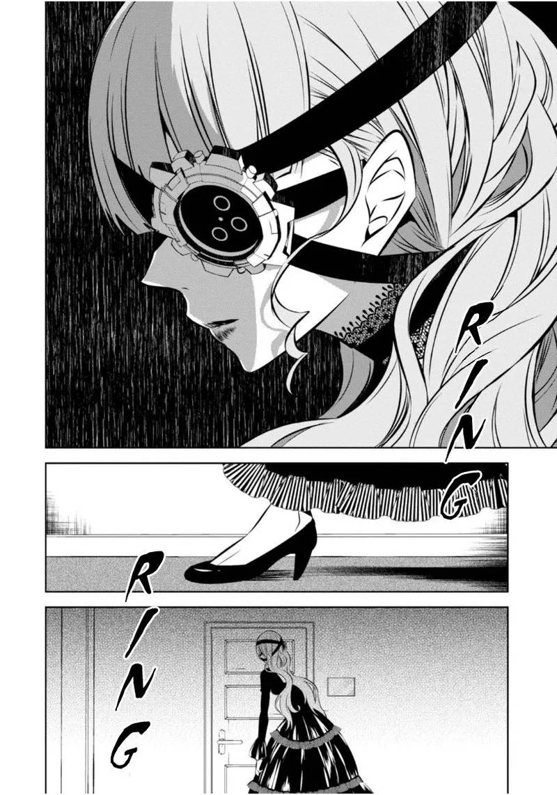Naka no Hito Genome [Jikkyouchuu] Chapter 17 page 21