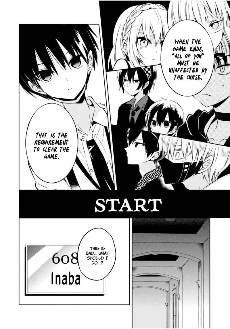 Naka no Hito Genome [Jikkyouchuu] Chapter 17 page 13