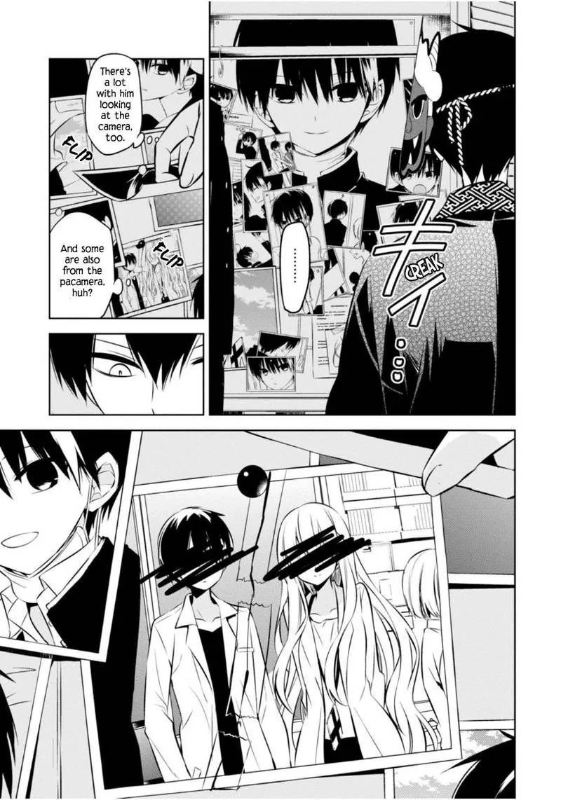 Naka no Hito Genome [Jikkyouchuu] Chapter 17 page 34