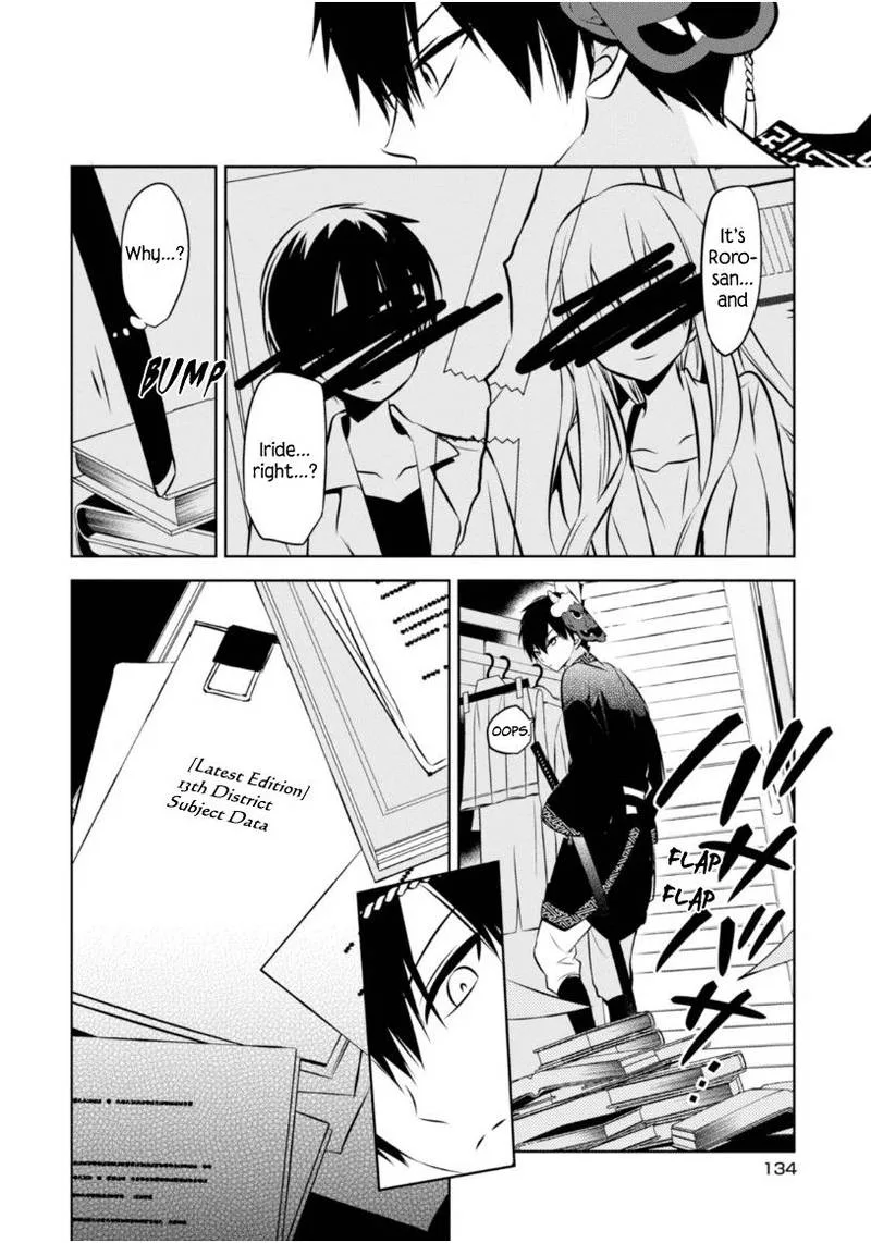 Naka no Hito Genome [Jikkyouchuu] Chapter 17 page 35