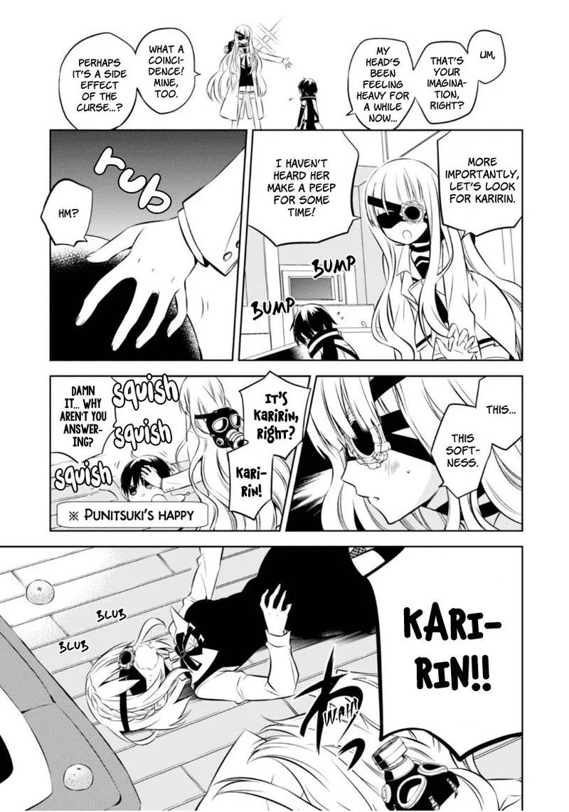 Naka no Hito Genome [Jikkyouchuu] Chapter 17 page 28