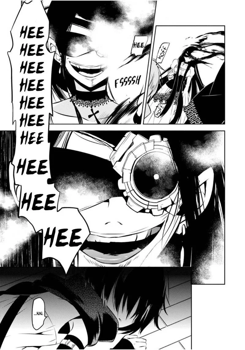Naka no Hito Genome [Jikkyouchuu] Chapter 17 page 26
