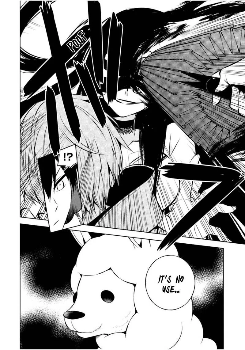 Naka no Hito Genome [Jikkyouchuu] Chapter 17 page 25