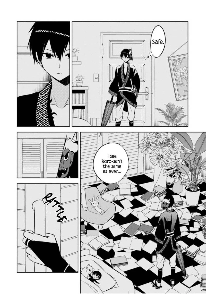 Naka no Hito Genome [Jikkyouchuu] Chapter 17 page 33
