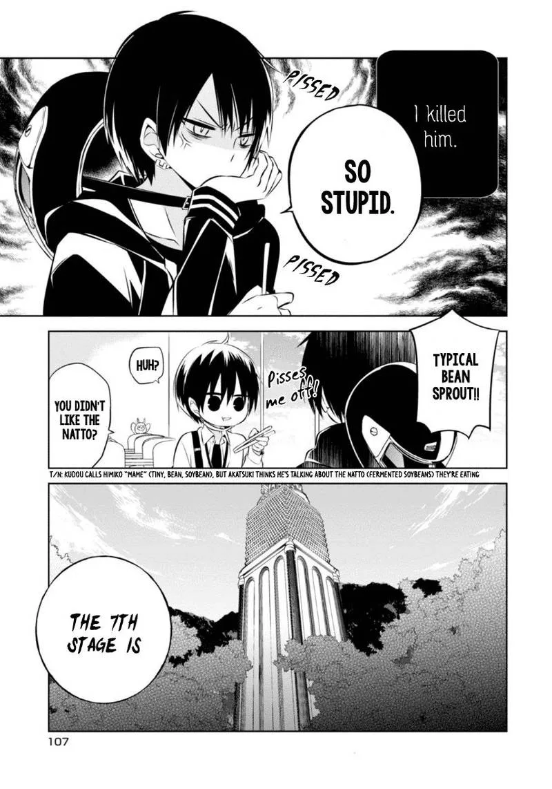 Naka no Hito Genome [Jikkyouchuu] Chapter 17 page 8