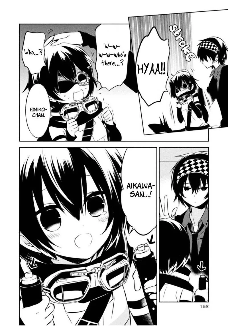 Naka no Hito Genome [Jikkyouchuu] Chapter 18 page 14