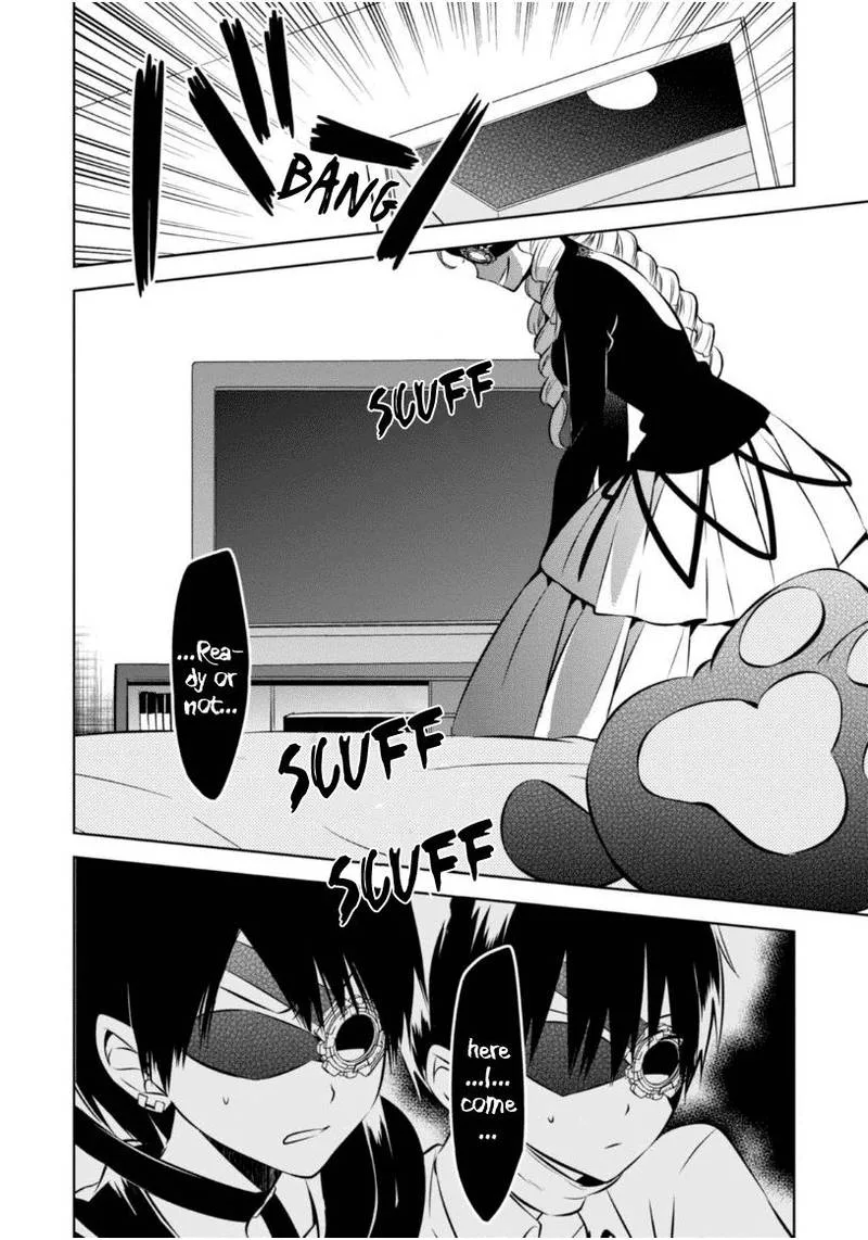 Naka no Hito Genome [Jikkyouchuu] Chapter 18 page 4