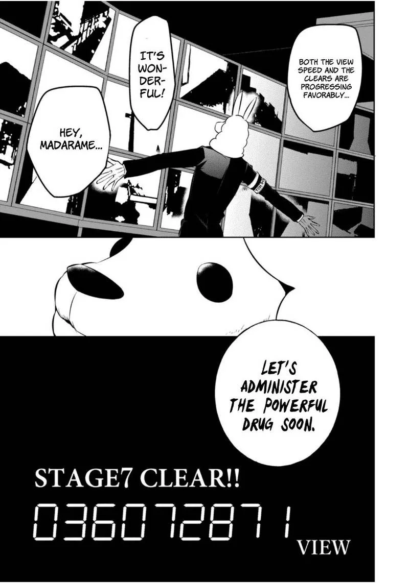 Naka no Hito Genome [Jikkyouchuu] Chapter 18 page 21