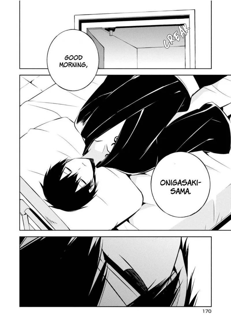Naka no Hito Genome [Jikkyouchuu] Chapter 18 page 32
