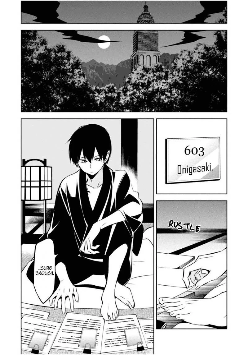 Naka no Hito Genome [Jikkyouchuu] Chapter 18 page 27