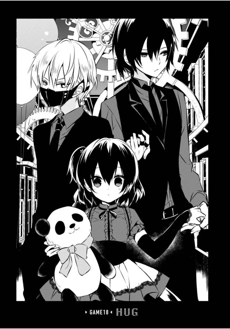 Naka no Hito Genome [Jikkyouchuu] Chapter 18 page 3