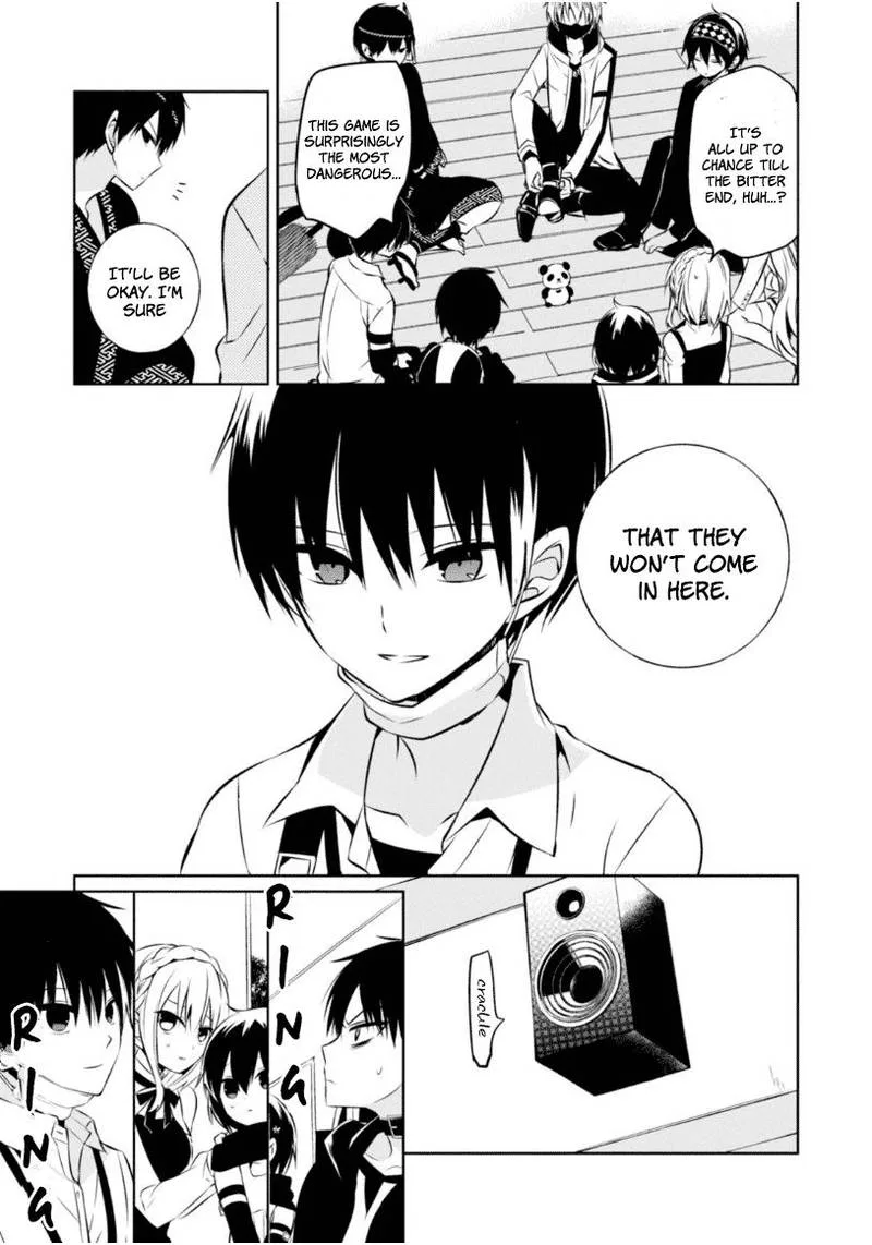 Naka no Hito Genome [Jikkyouchuu] Chapter 18 page 19