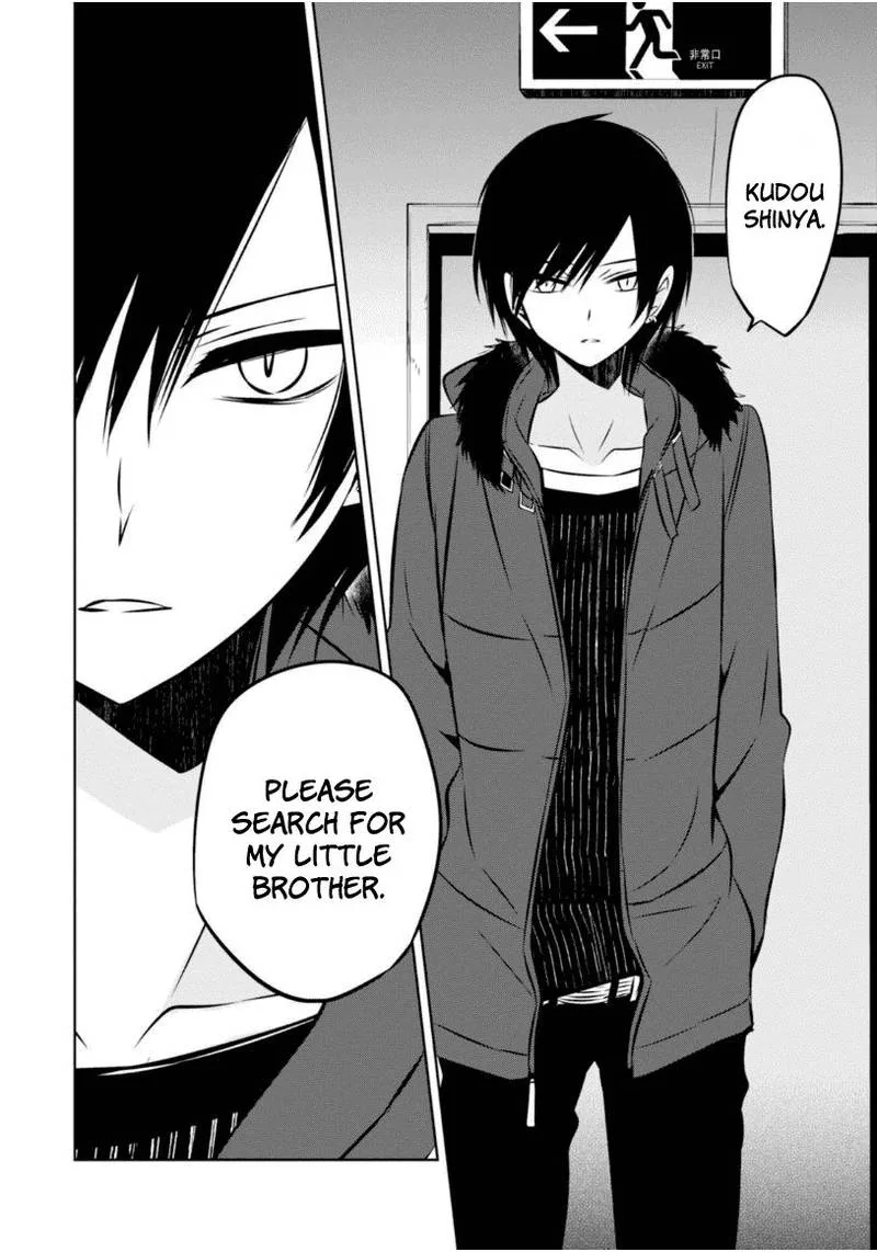 Naka no Hito Genome [Jikkyouchuu] Chapter 18 page 26