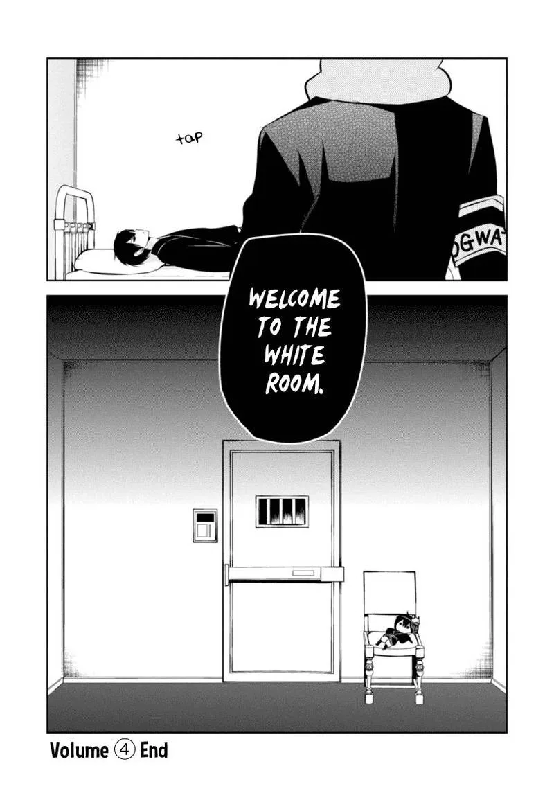 Naka no Hito Genome [Jikkyouchuu] Chapter 18 page 33