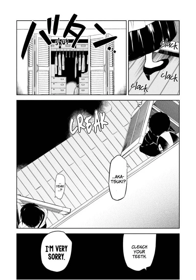 Naka no Hito Genome [Jikkyouchuu] Chapter 18 page 10