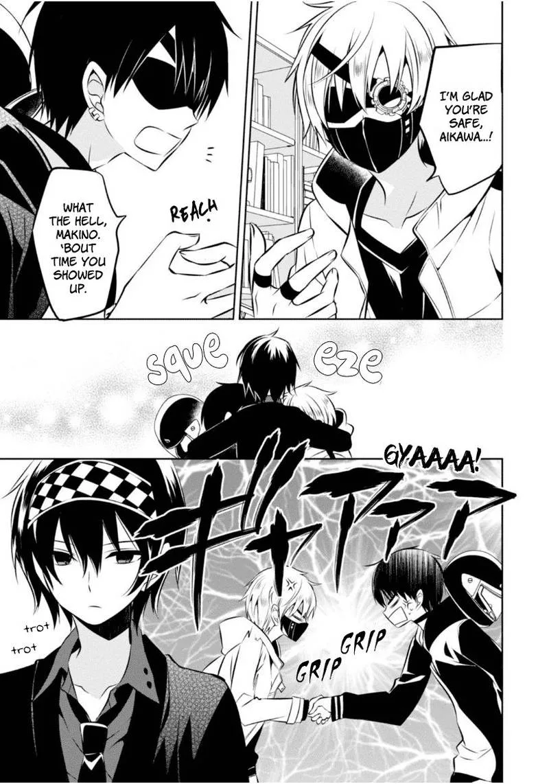 Naka no Hito Genome [Jikkyouchuu] Chapter 18 page 17
