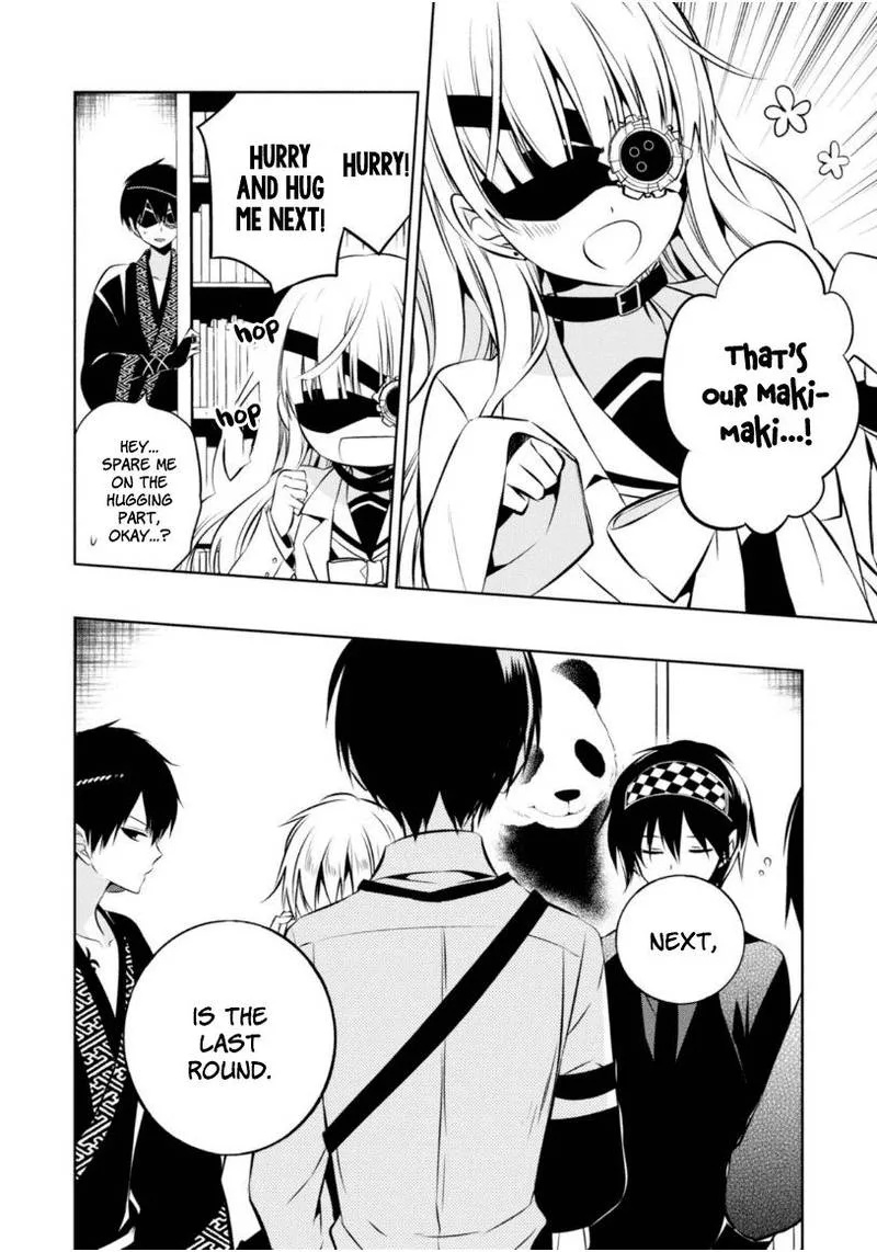 Naka no Hito Genome [Jikkyouchuu] Chapter 18 page 18