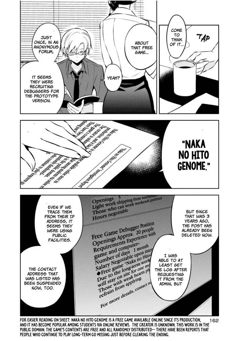 Naka no Hito Genome [Jikkyouchuu] Chapter 18 page 24