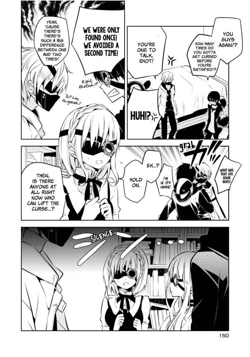 Naka no Hito Genome [Jikkyouchuu] Chapter 18 page 12