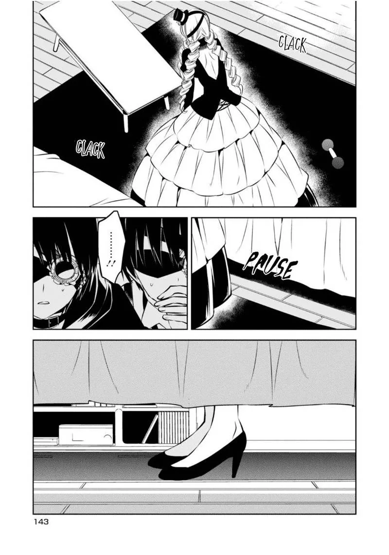 Naka no Hito Genome [Jikkyouchuu] Chapter 18 page 5