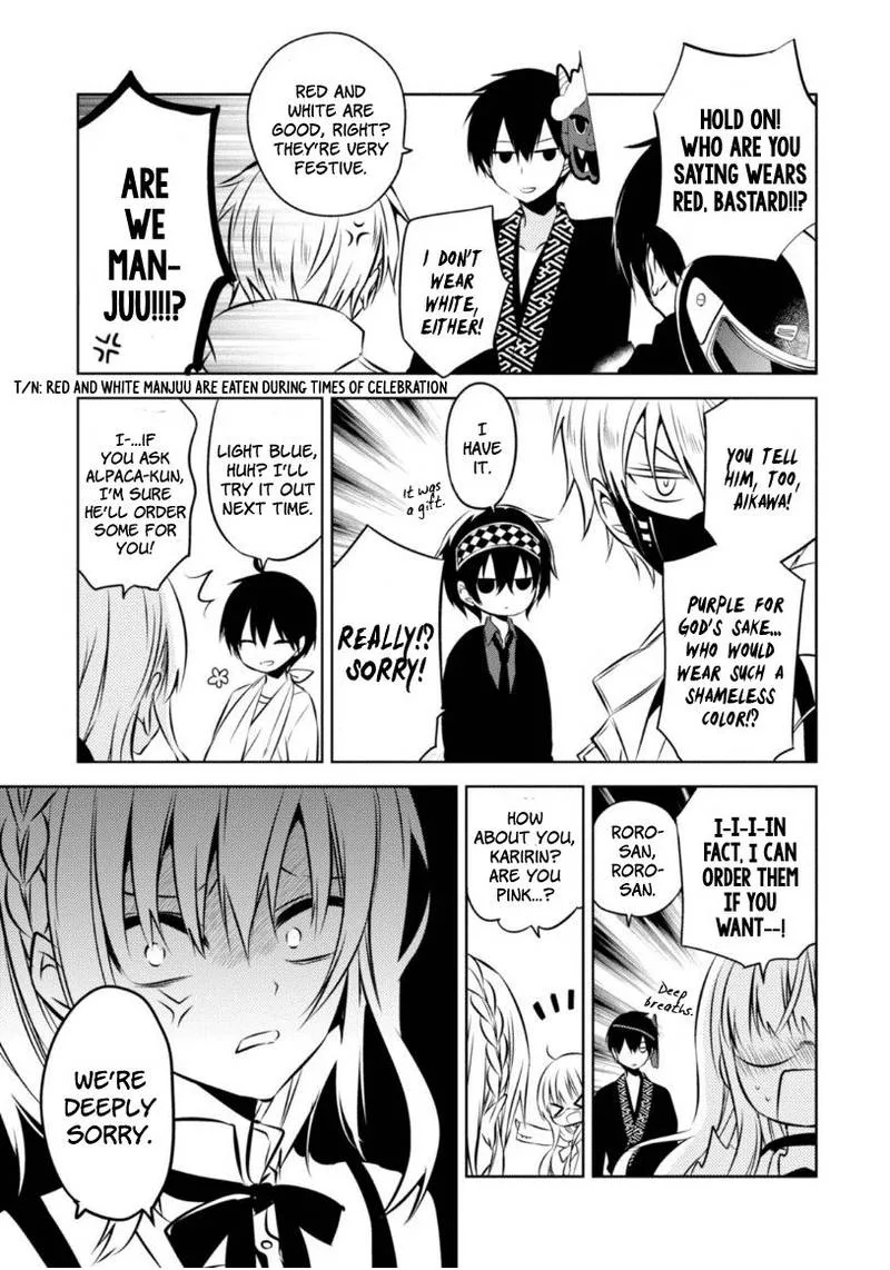 Naka no Hito Genome [Jikkyouchuu] Chapter 18 page 37