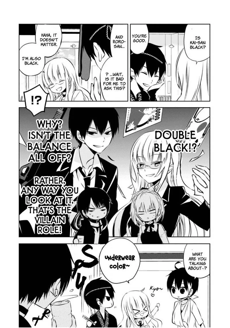 Naka no Hito Genome [Jikkyouchuu] Chapter 18 page 36