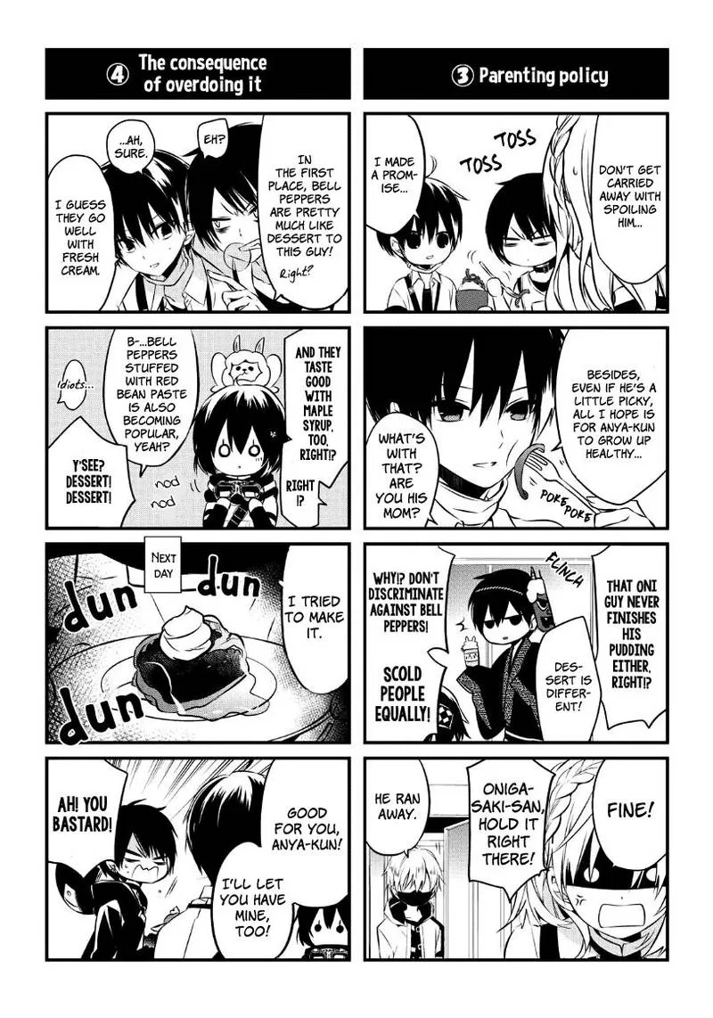 Naka no Hito Genome [Jikkyouchuu] Chapter 18 page 39