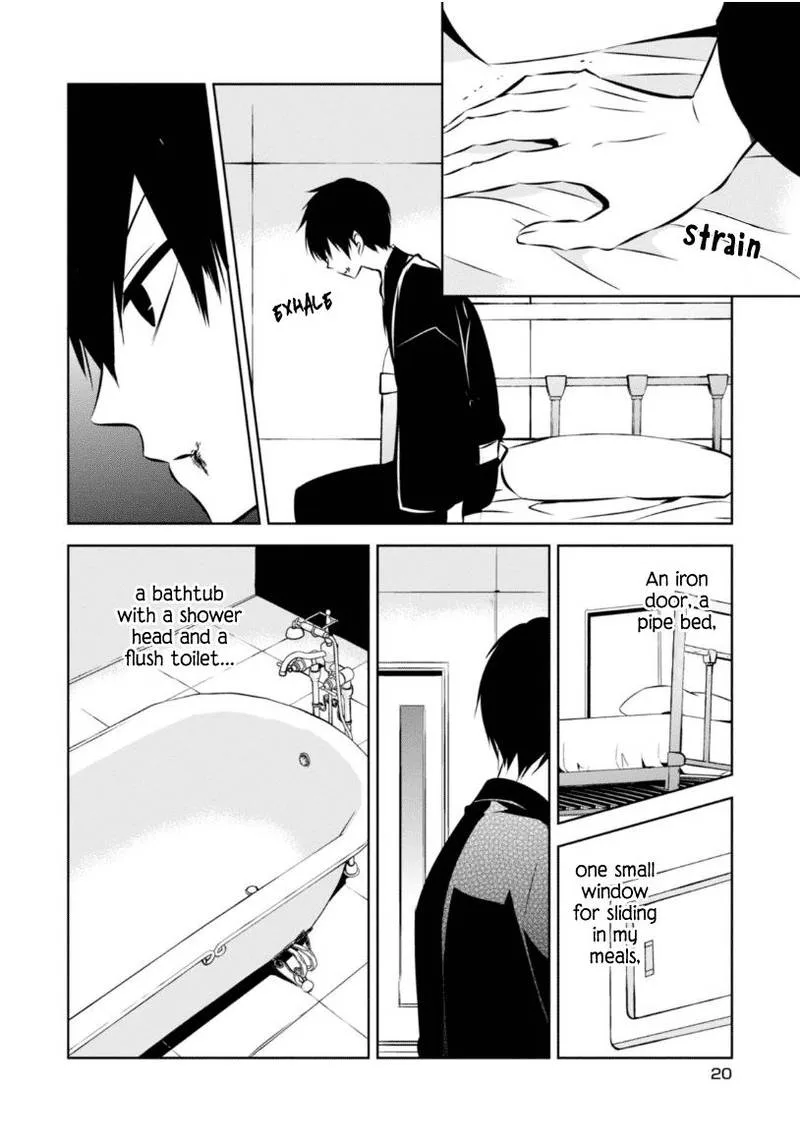 Naka no Hito Genome [Jikkyouchuu] Chapter 19 page 22