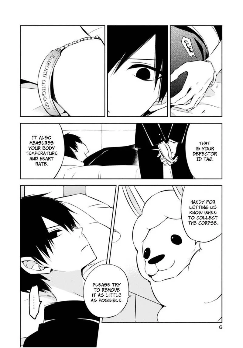 Naka no Hito Genome [Jikkyouchuu] Chapter 19 page 8