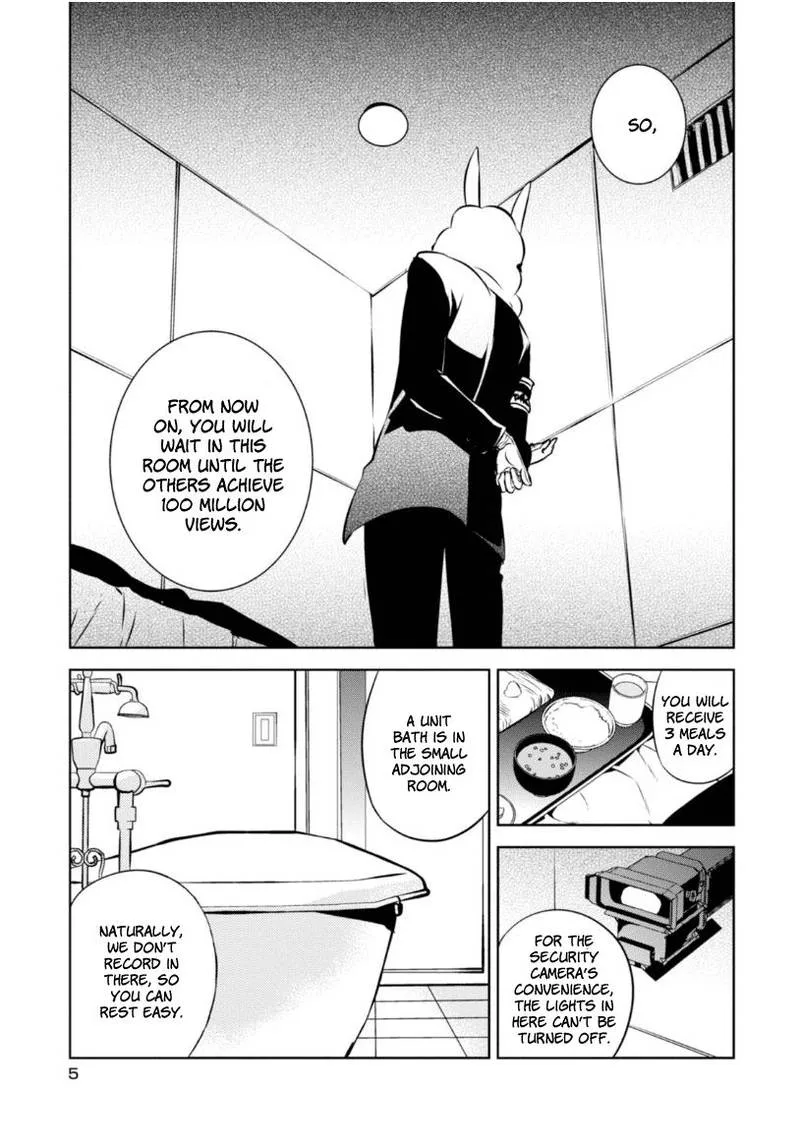 Naka no Hito Genome [Jikkyouchuu] Chapter 19 page 7