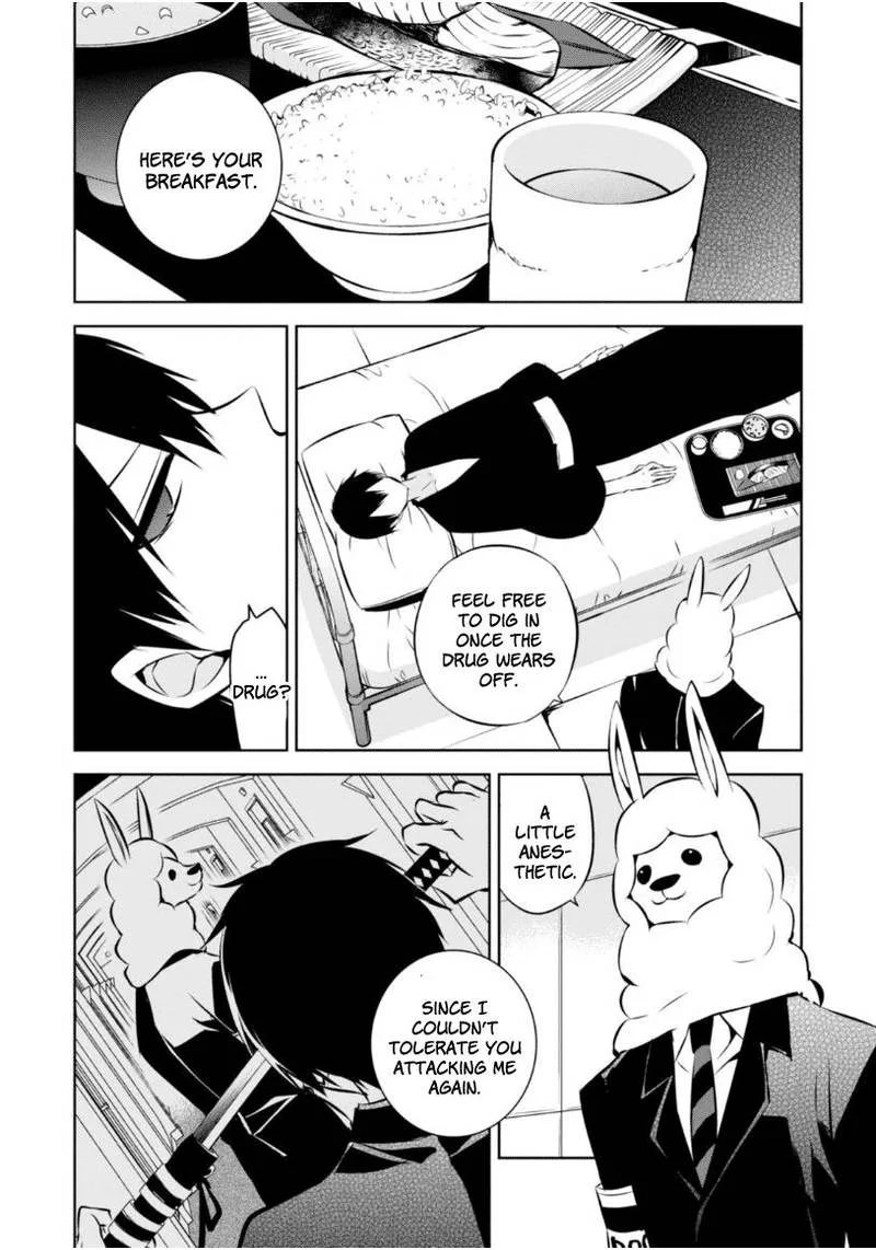 Naka no Hito Genome [Jikkyouchuu] Chapter 19 page 6