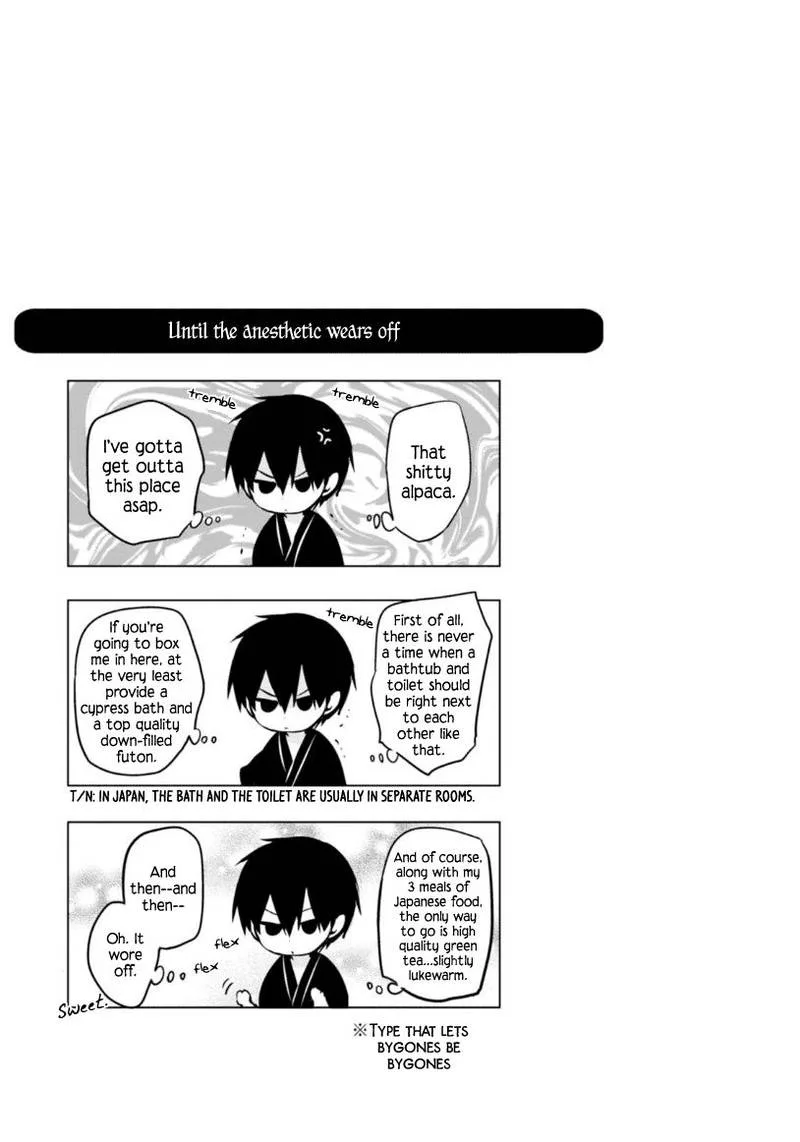 Naka no Hito Genome [Jikkyouchuu] Chapter 19 page 29