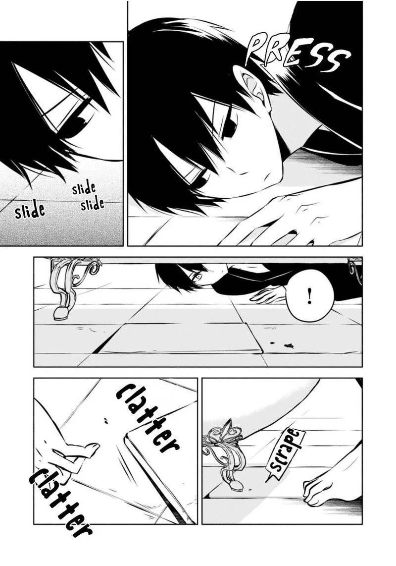 Naka no Hito Genome [Jikkyouchuu] Chapter 19 page 25