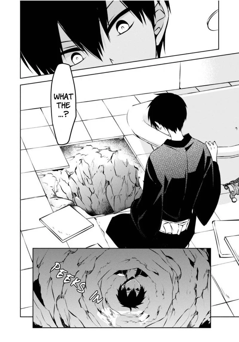 Naka no Hito Genome [Jikkyouchuu] Chapter 19 page 26