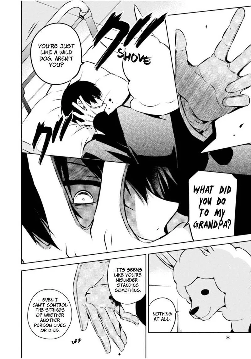 Naka no Hito Genome [Jikkyouchuu] Chapter 19 page 10