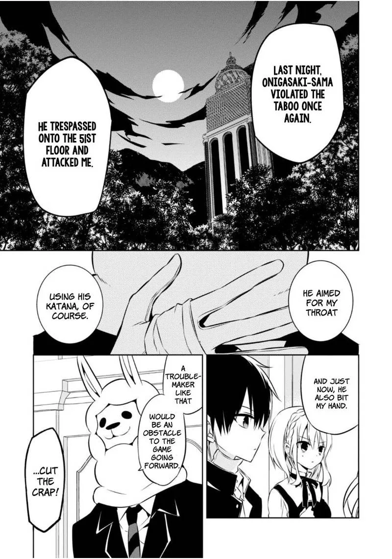 Naka no Hito Genome [Jikkyouchuu] Chapter 19 page 15