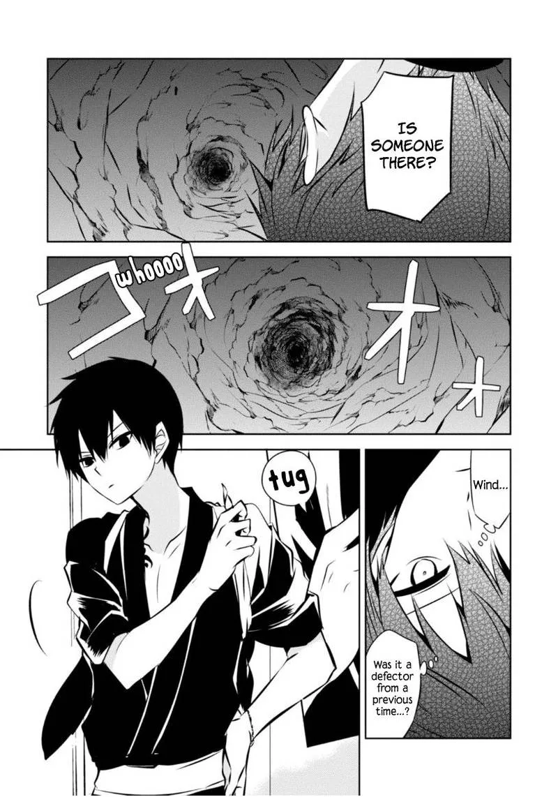 Naka no Hito Genome [Jikkyouchuu] Chapter 19 page 27