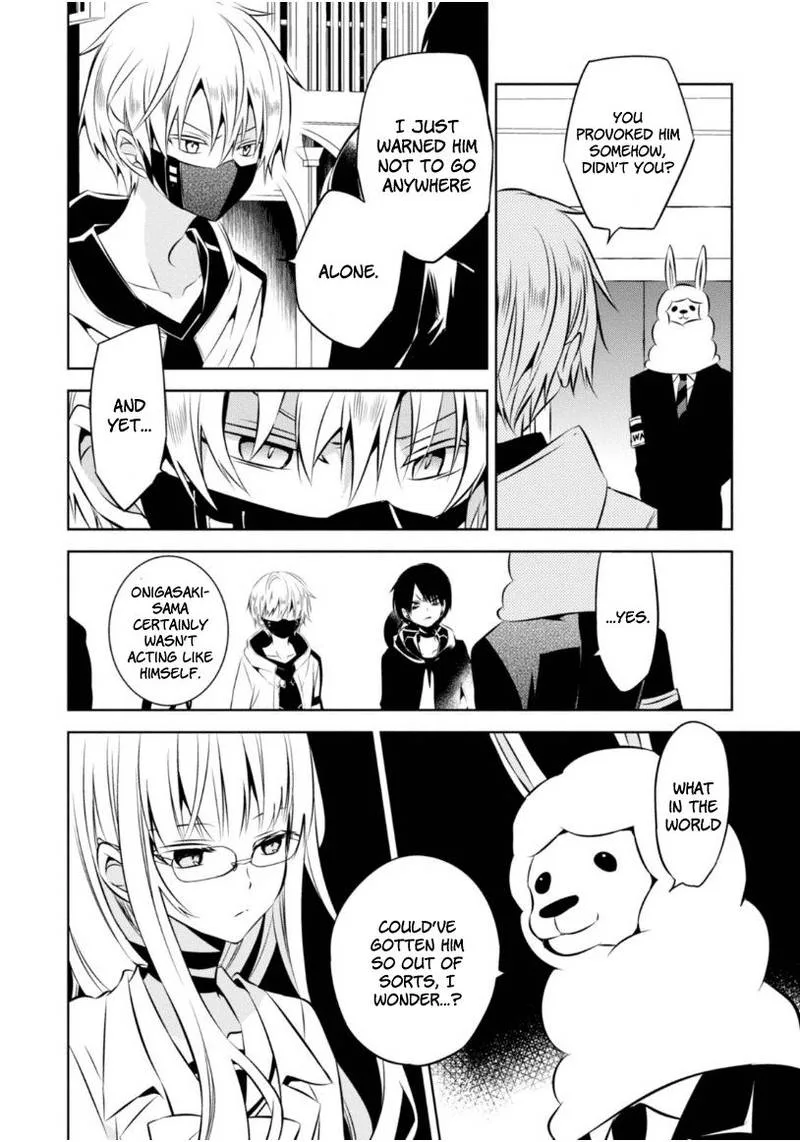 Naka no Hito Genome [Jikkyouchuu] Chapter 19 page 16