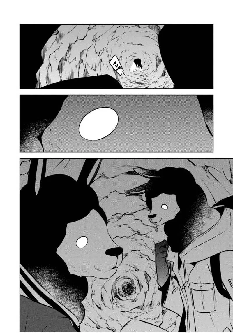 Naka no Hito Genome [Jikkyouchuu] Chapter 19 page 28